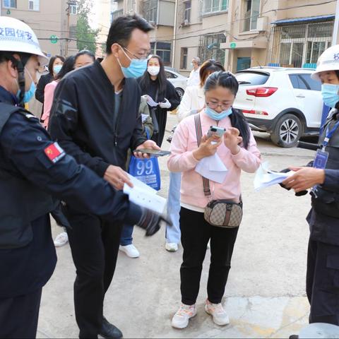 胜利西街小学家长开放日