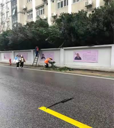 加强道路保洁管理 全力做好复工复产保畅工作