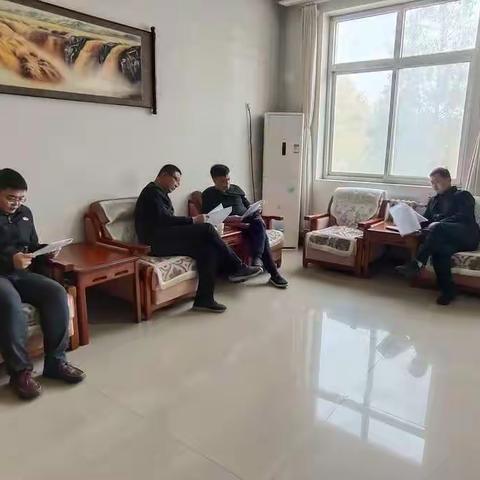 县财政局利用周末时间召开润泽致民问题研讨会