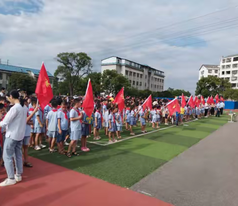 新学期  新梦想——柳子街小学2020年“感恩老师”秋季开学典礼暨安全教育周启动仪式