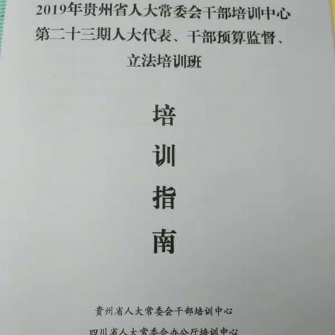 九层之台，起于累土，千里之行，始于足下