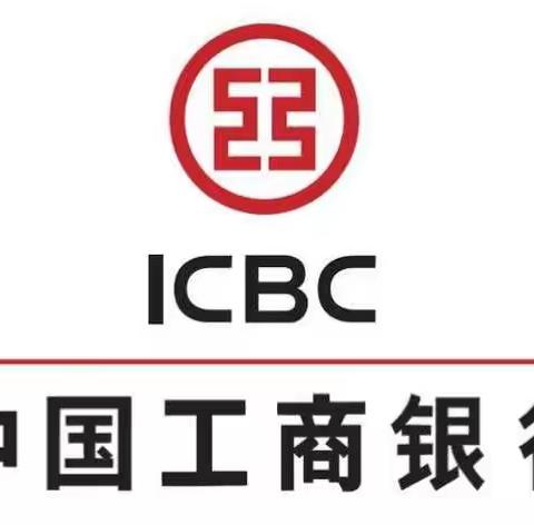 工银爱车plus信用卡 周末油惠  火爆来临！！！