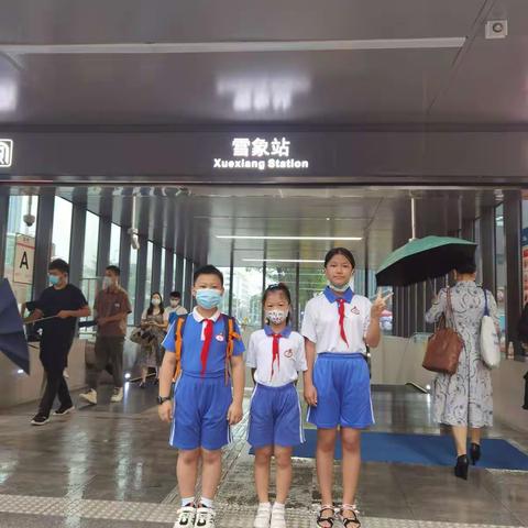 参观深圳义工天地