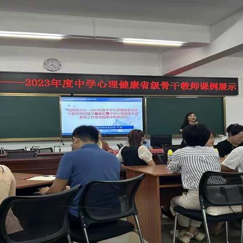 教以潜心，研以致远——海南华侨中学第6周实习见闻