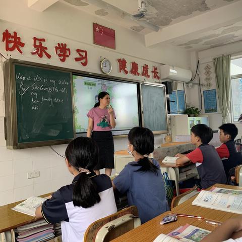 双减课堂，精彩绽放