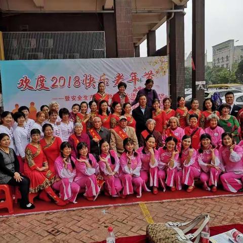 岁岁重阳今又重阳