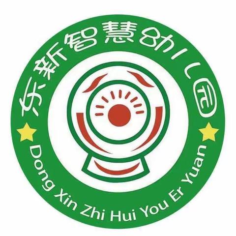 秋季招生开始了，7月1号前报名，最高可优惠500元！