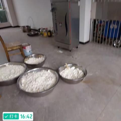 做纳西大月饼🥮