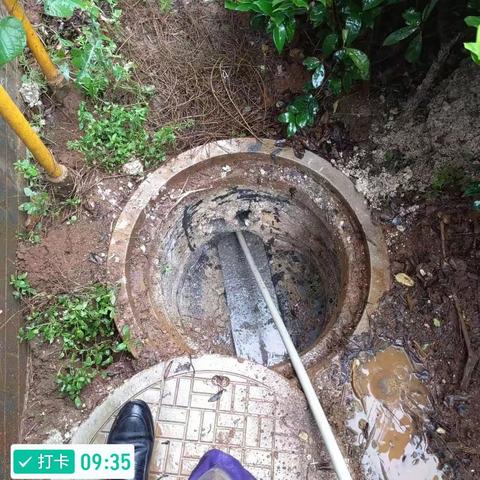 排污管弯头处堵了