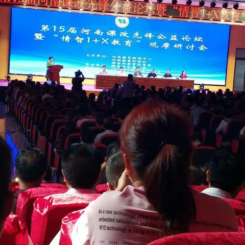 学习先进经验，提高自身水平