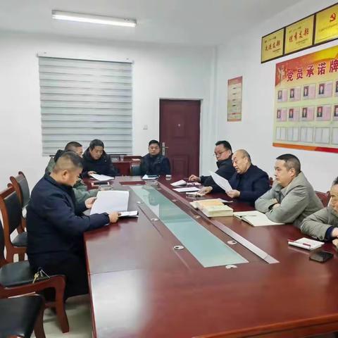 岚皋县自来水有限责任公司积极推进主题教育走深走实