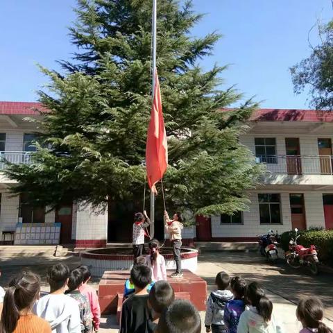 【赵峪小学】“迎国庆，颂祖国”爱国教育