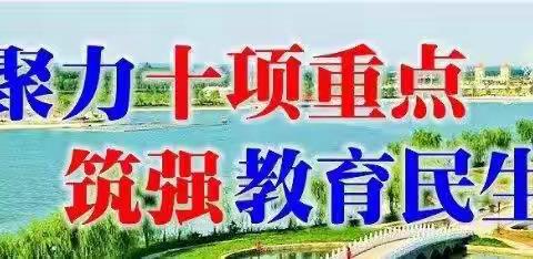 宪法宣传，你我同行——天子娇幼儿园