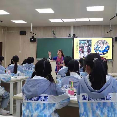 2020年三江县“柳州市农村中小学杨丹美术名师工作室”第三次课堂教学研讨活动
