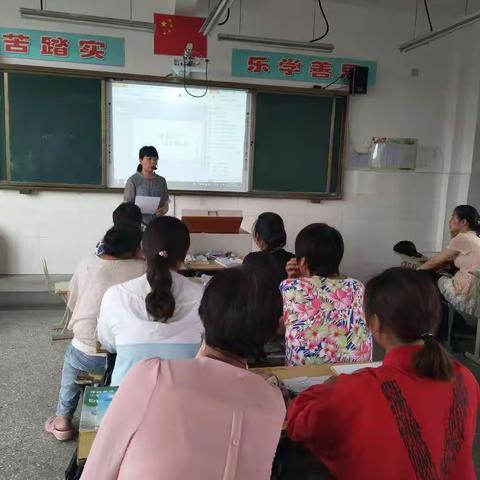 同样的心情，一样的期待――朱寨镇罗安子小学家长会剪影