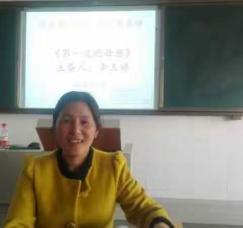 如何指导学生课外阅读――朱寨镇罗安子小学开展教师讲座活动