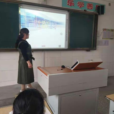 沉浸书香，享受阅读――朱寨镇罗安子小学各班举行师生读书研讨交流会