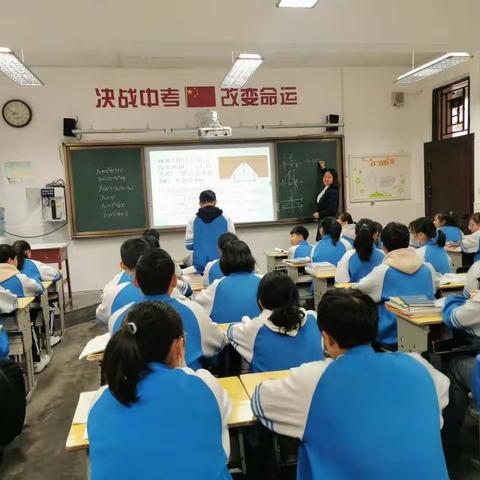 研课磨课促成长，课堂教学展风采