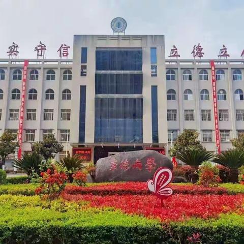成长    传承    提升         ———记师徒结对活动有感