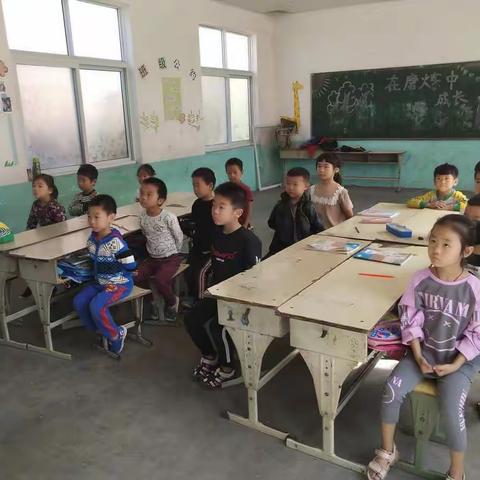 城关镇东方红小学一年级“迎国庆”诗歌朗诵