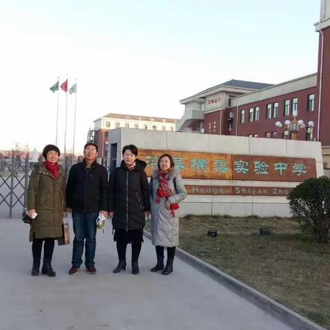 唐山市名师送课活动在横渠实验中学顺利开展