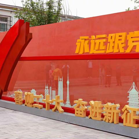 红色之旅栾川抱犊寨