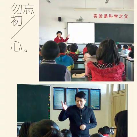 勤奋，伴我们成长，特色，让我们成功！