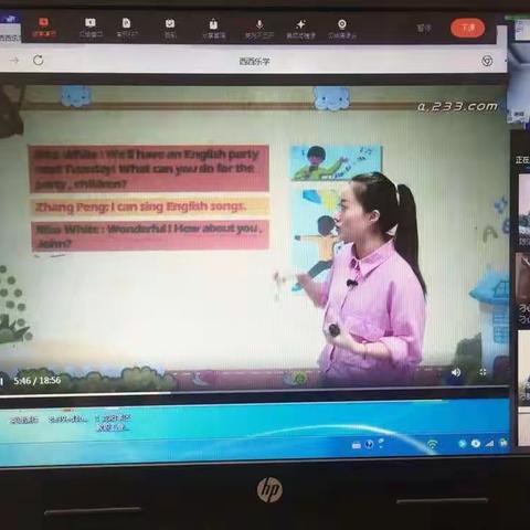 【温暖健康♥满意龙阳】线下线上教学切换有序