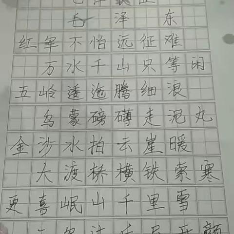 教师专业发展，重在下平时功夫