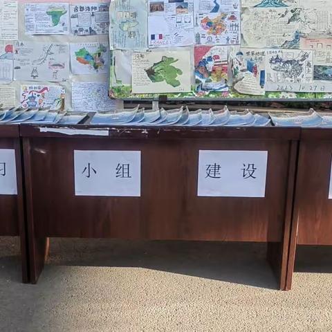 洛阳市第十三高级中学本色学习小组建设展览