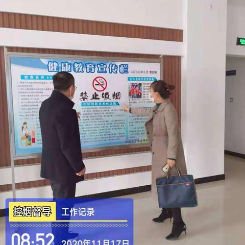 无烟机关验收进行中……