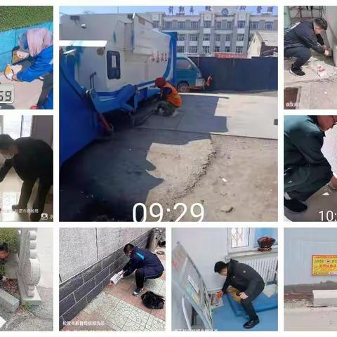 我市拉开春季病媒消杀序幕   巩固卫生城创建成果