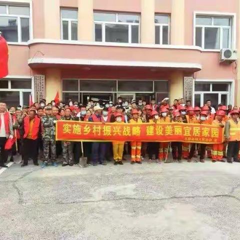 深入开展爱国卫生运动   共建美好宜居家园