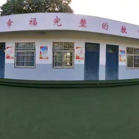 传承•走进传统节日——吉利区坡底小学推进新教育十大行动之“每月一事”