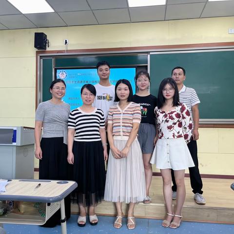 【课题动态01】以研促教，静待花开——记2022年基础研究课题开题报告会