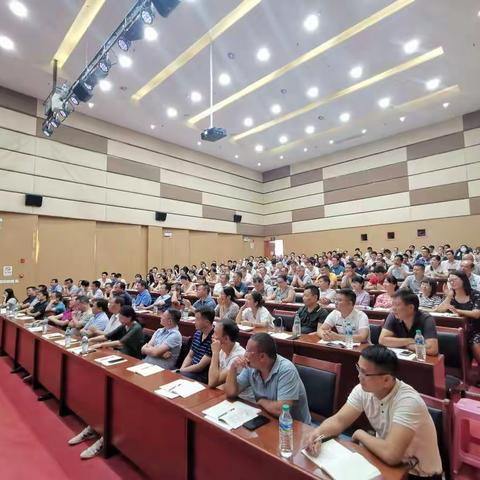 【凝炼厚度，夯实力度】记莲花县中小学幼儿园管理干部提升培训
