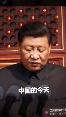 喜迎华诞 共谱未来———南苑初中凌云中队                                       “迎国庆 我为祖国点赞”