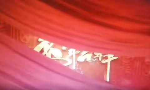 南中凌云中队寒假实践活动    ———八婺年味  尽在凌云