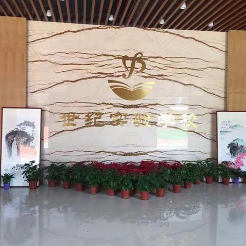 你有一封来自一（2）班很长很长的信！请查收