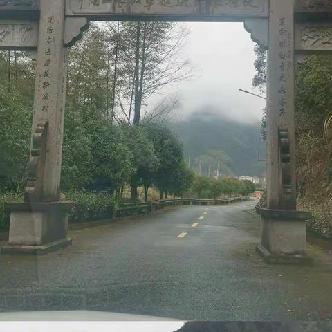 勿忘初心 革命薪火永不熄