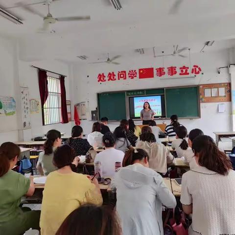 让我握紧你的手——泗阳县第二实验小学二年级组召开后进生转化经验交流会