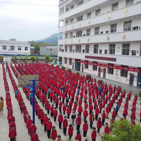 专家指引 拨云见日――荆楚名校校长团队莅临蒋家堰中心小学诊断指导