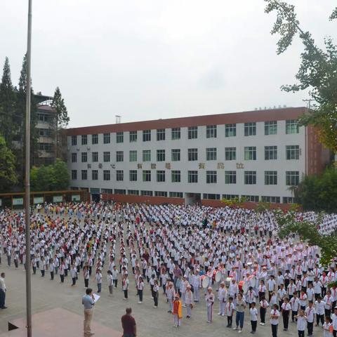 迎着晨光，朝气蓬勃，新学期，你好！——竹溪县实验小学隆重举行秋季开学典礼