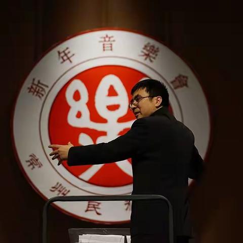 常州人自己的民乐盛典——吴韵 晋风“2018常州新年音乐会”2018年2月8日晚在常州大剧院上演