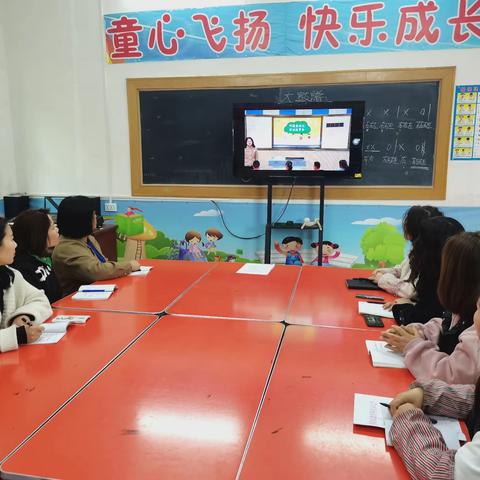 南寨小学开展教师观摩名校名师公开示范课活动纪实