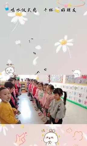 红太阳幼儿园小班一周精彩回顾