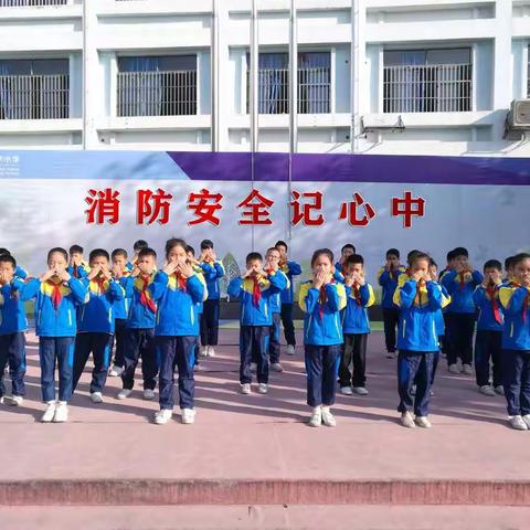 南宁市澳华小学2016级4班的美篇