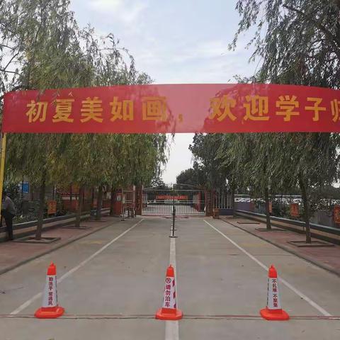 西韩蒋小学全体语文教师网络学习活动纪实