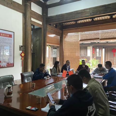 区旅发中心组织开展福旅家•燕山香舍民宿联合审查