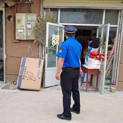 城市管理执法大队的美篇